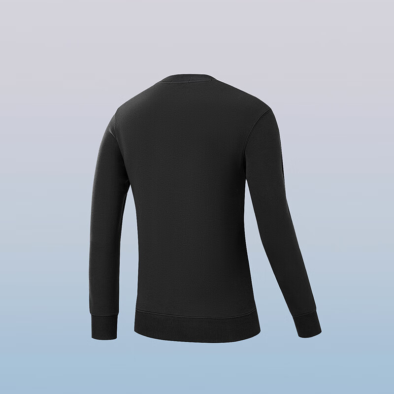 HLA Men's Autumn Sports Sweatshirt