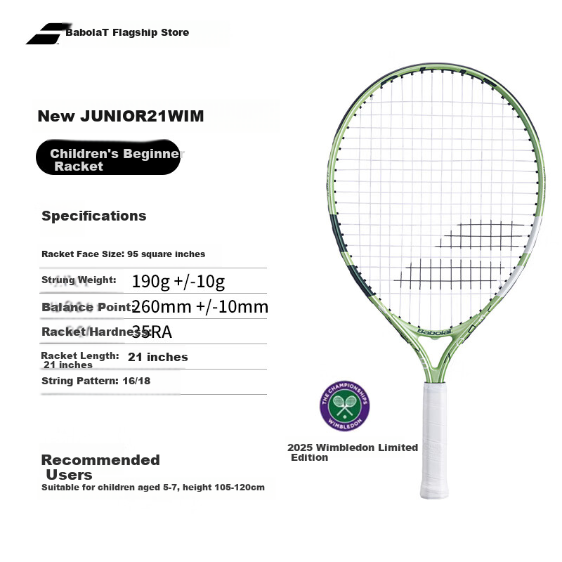 Babolat Junior WIM Tennis Racket for Kids