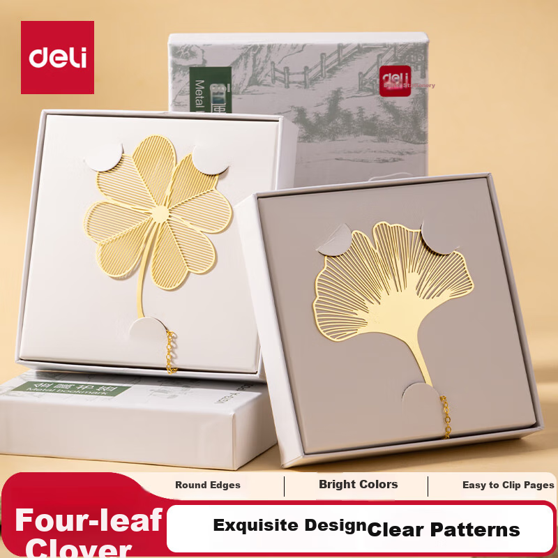 Deli Metal Leaf Bookmark Gift Box