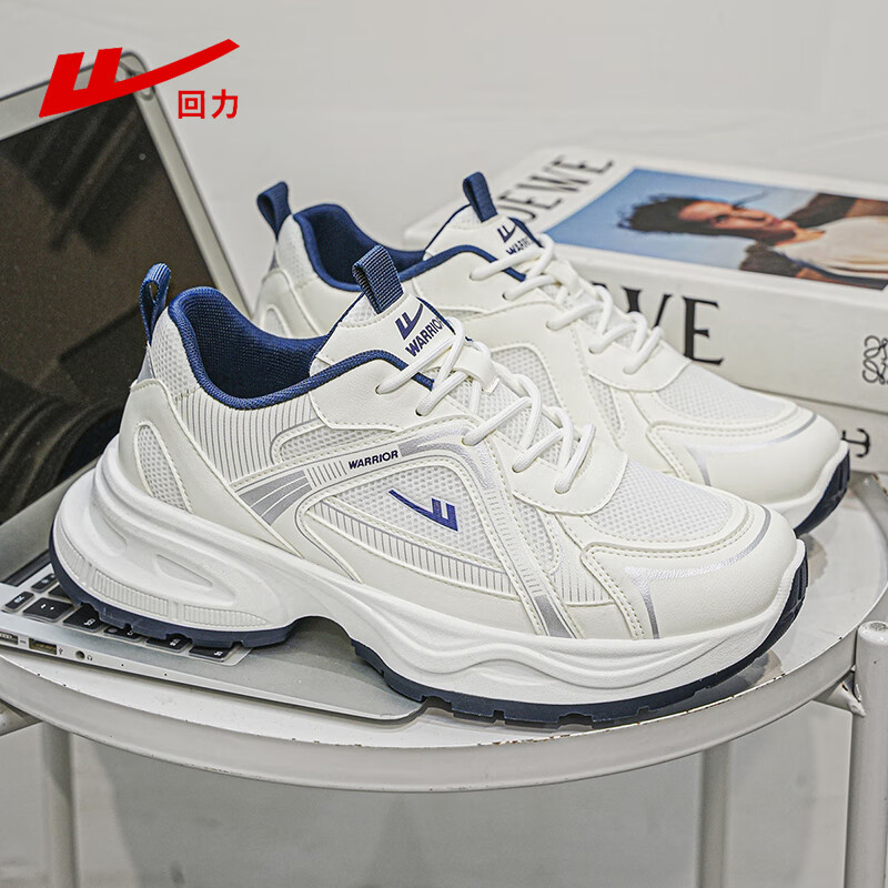 Warrior Men's Breathable Mesh Casual Shoes