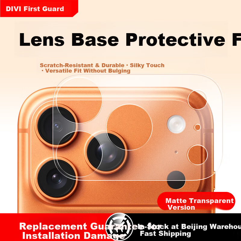 DIVI Scratch-Resistant Protector for iPhone 17 Pro