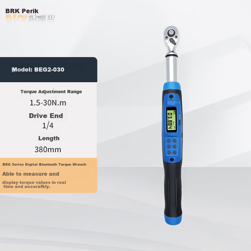 Poruike Bluetooth Smart Torque Wrench