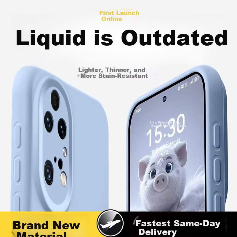 GURRS Huawei P50 Pro Ultra-Thin Shockproof Case