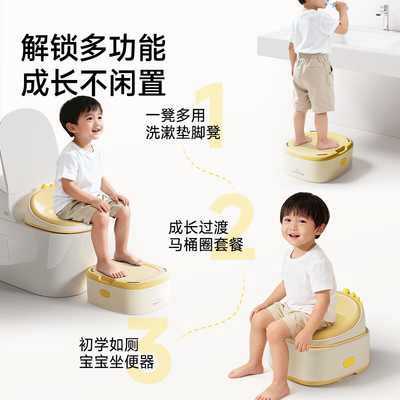 BabyBox 2kg High Load Capacity Children's Toilet Seat Cleaner Bags (Pack of 100)