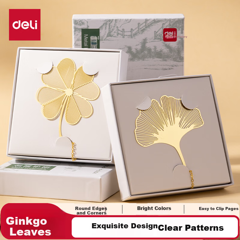 Deli Metal Bookmark Gift Box - Exquisite Leaf-Shaped Bookmarks