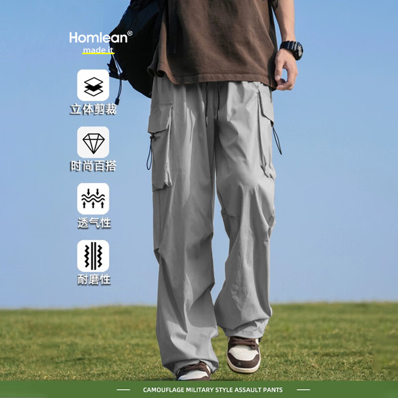 Homlean American-Style Paratrooper Cargo Pants