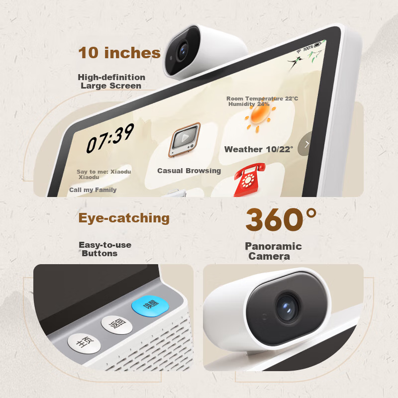 Xiaodu Smart Health Screen