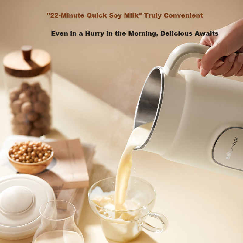 Bear White Moonlight Soy Milk Maker