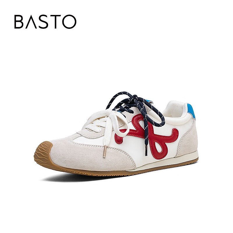 Basto 25 Autumn Training Shoes Beige/Blue/Red