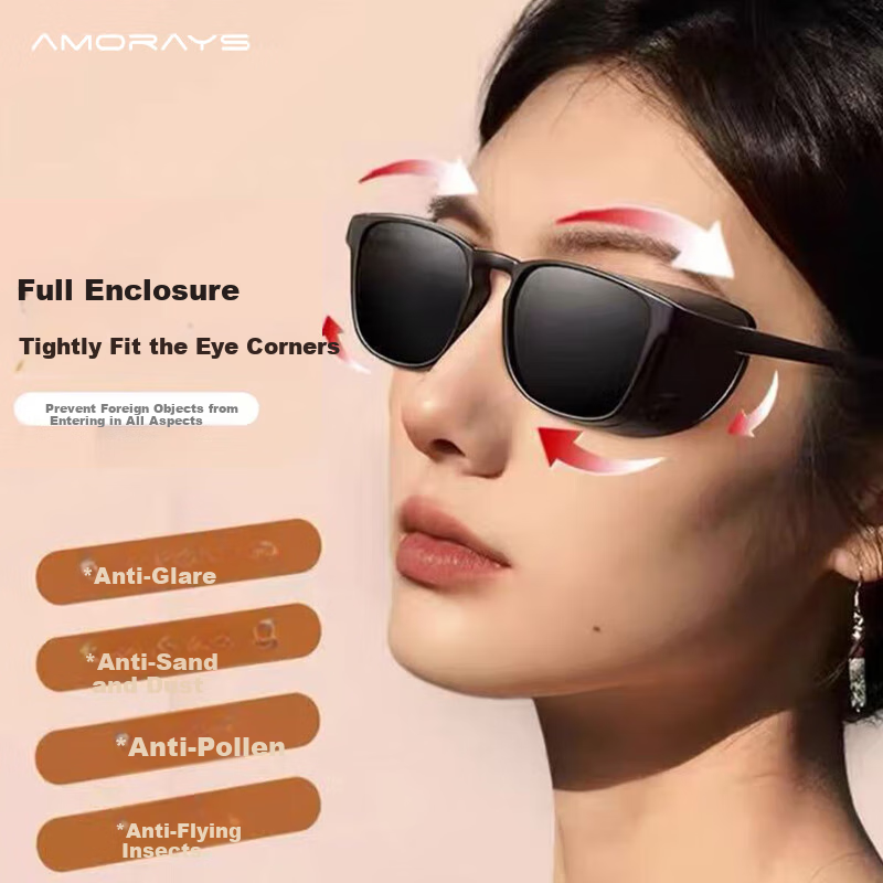 AMORAYS Prescription Sunglasses for Myopia & Cataract Recovery