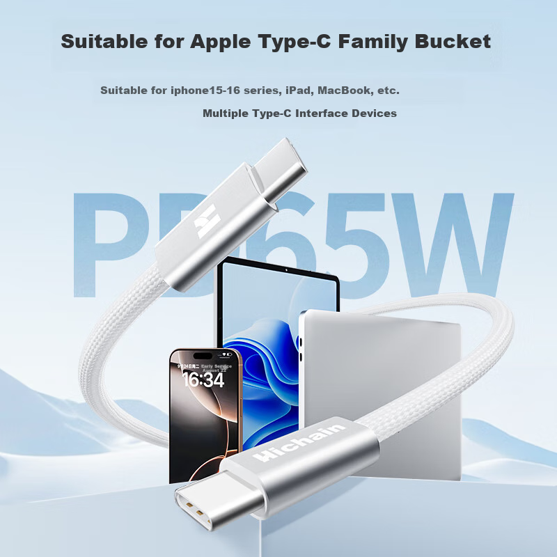 Hichain Apple 17 Charging Cable PD65W Fast Charge