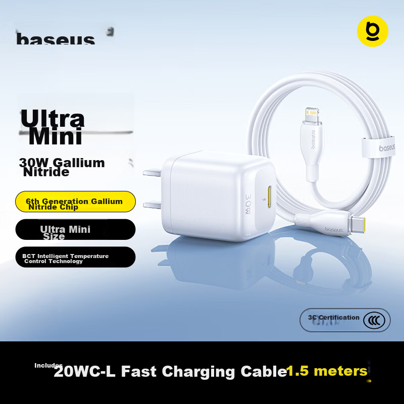 BASEUS Mini Ice 30W GaN Apple Charger Set