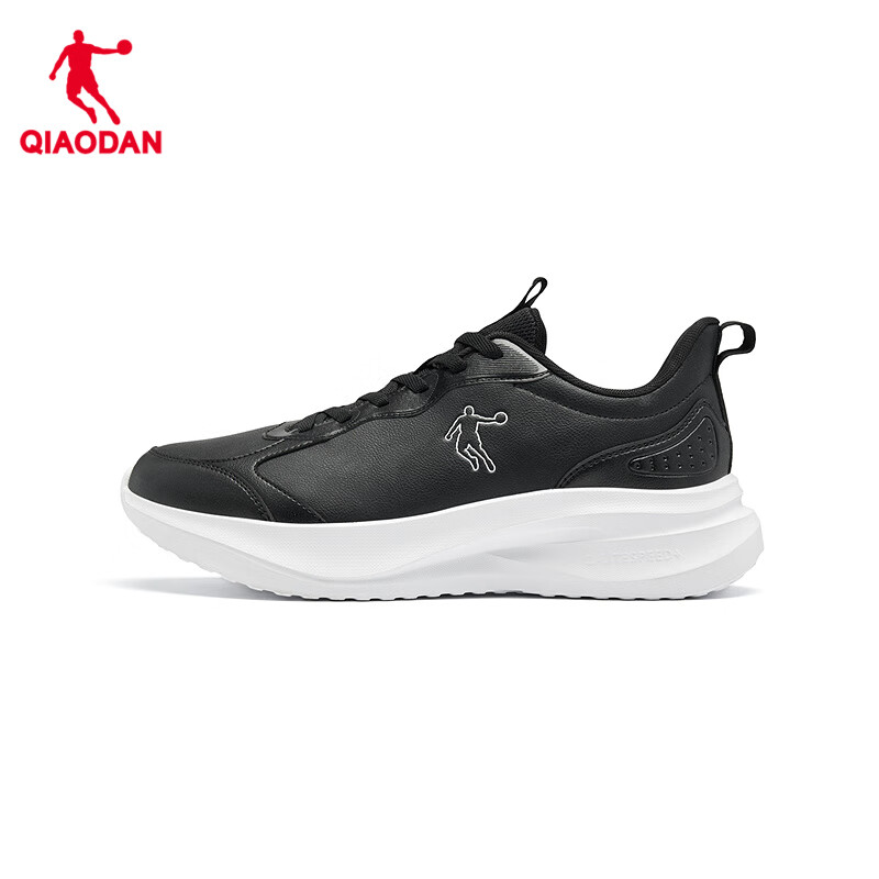 QIAODAN Men's Waterproof Running Shoes - Leather Upper, Non-Slip Sole