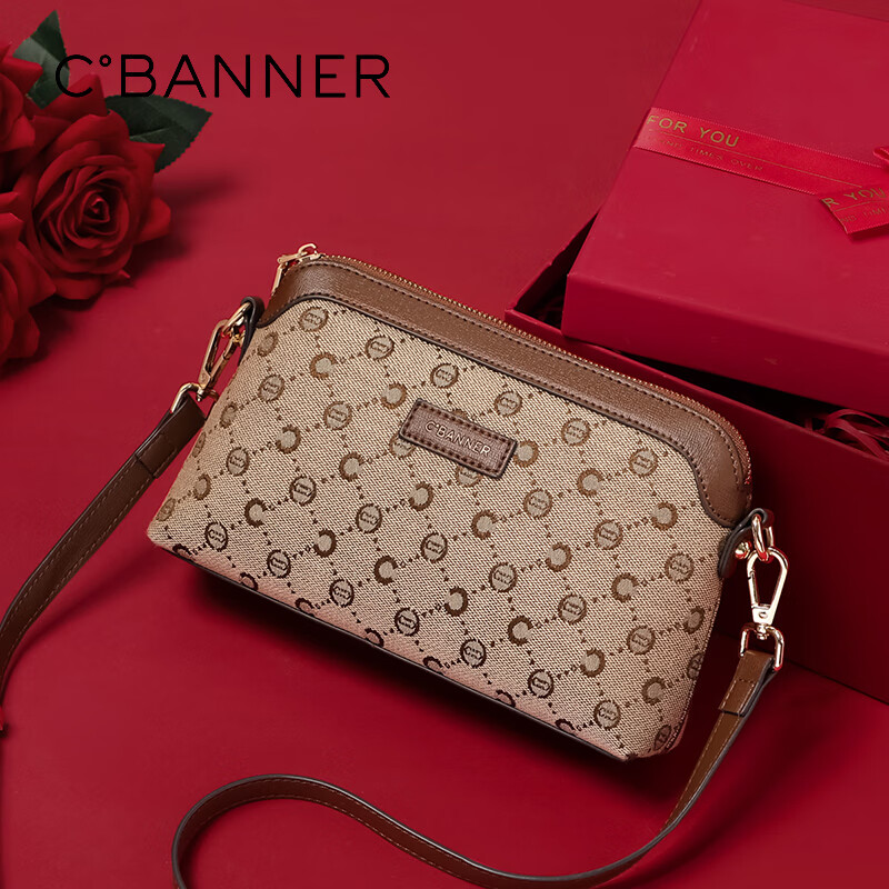 C.BANNER Women's Printed Crossbody Bag