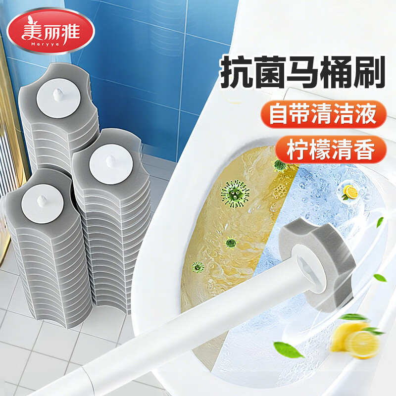 Melia Disposable Toilet Brush with 7 Replacement Heads