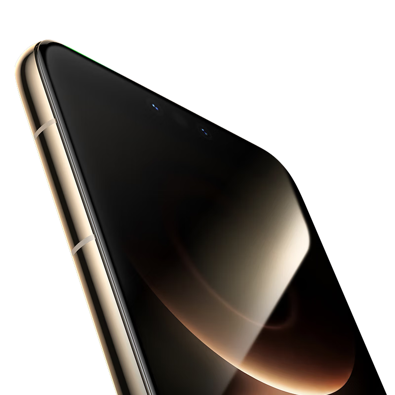 ESR Tempered Glass for Huawei Mate 80 Pro Max