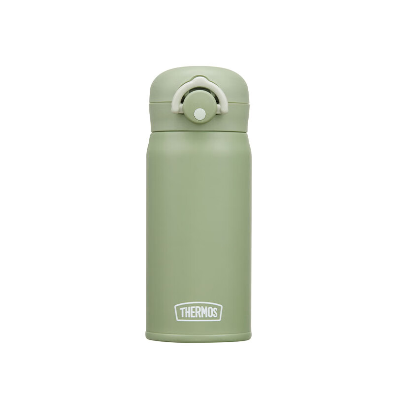 THERMOS Kids Insulated Cup - 350ml Avocado Green