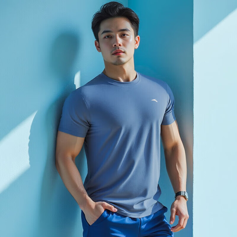ANTA Men's Quick-Dry Swimming Top