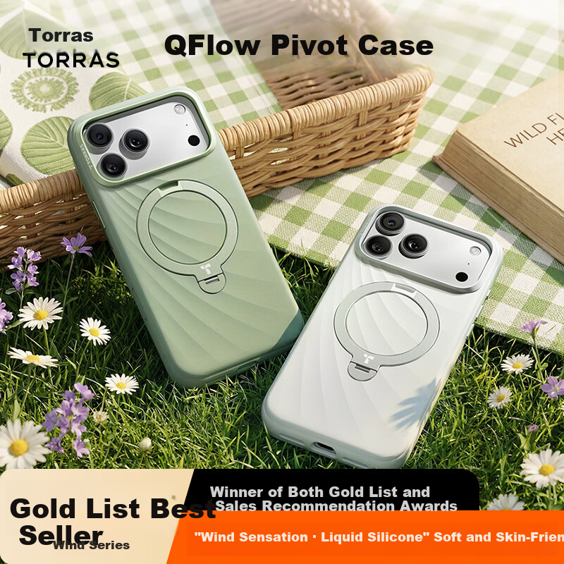 Torras QFlow Pivot Case for iPhone 17 Pro Max