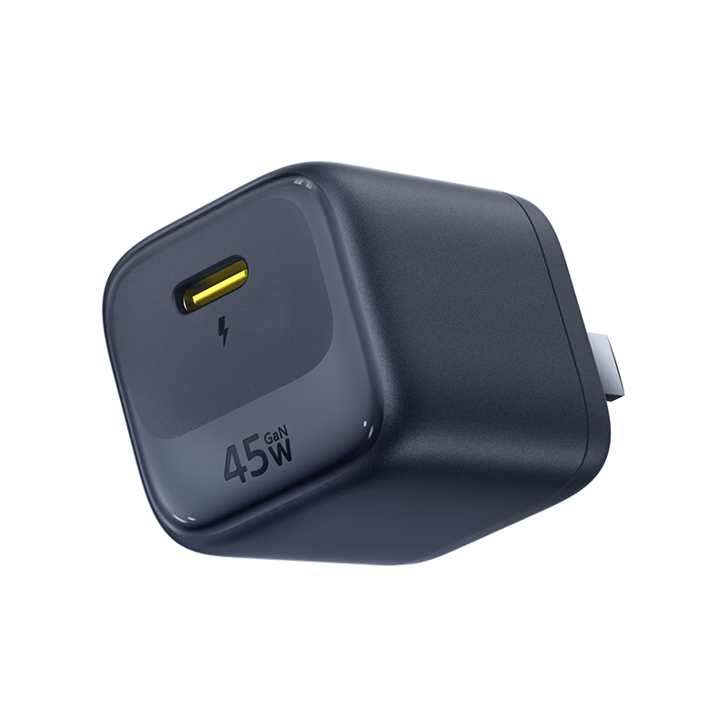 Baseus 45W GaN Fast Charger for iPhone
