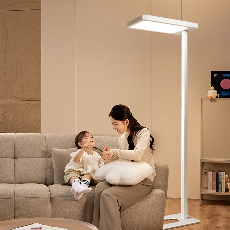 Samsung Lighting Eye Protection Floor Lamp