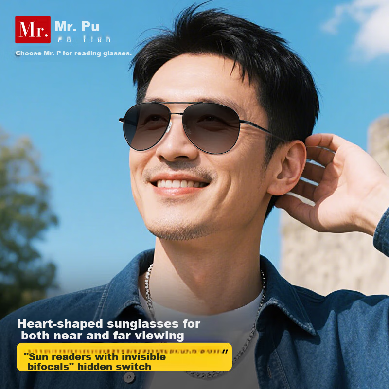 Mr. PuTian Bifocal Sunglasses for Men