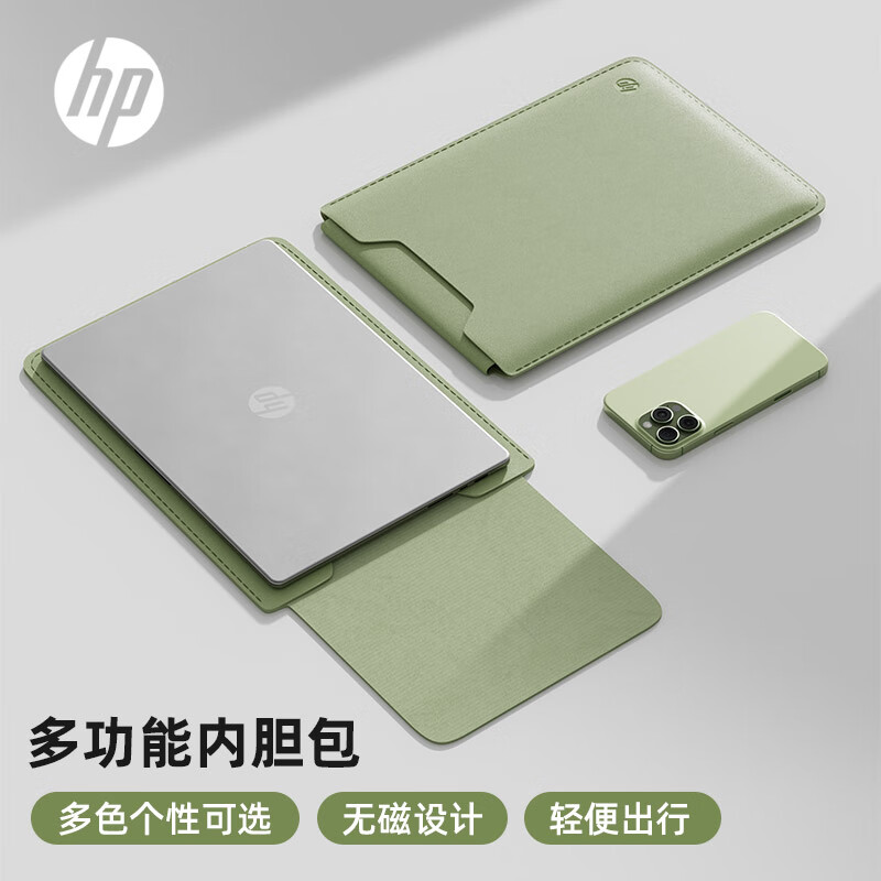 HP 14-Inch Laptop Sleeve for Tablets and Business Travel