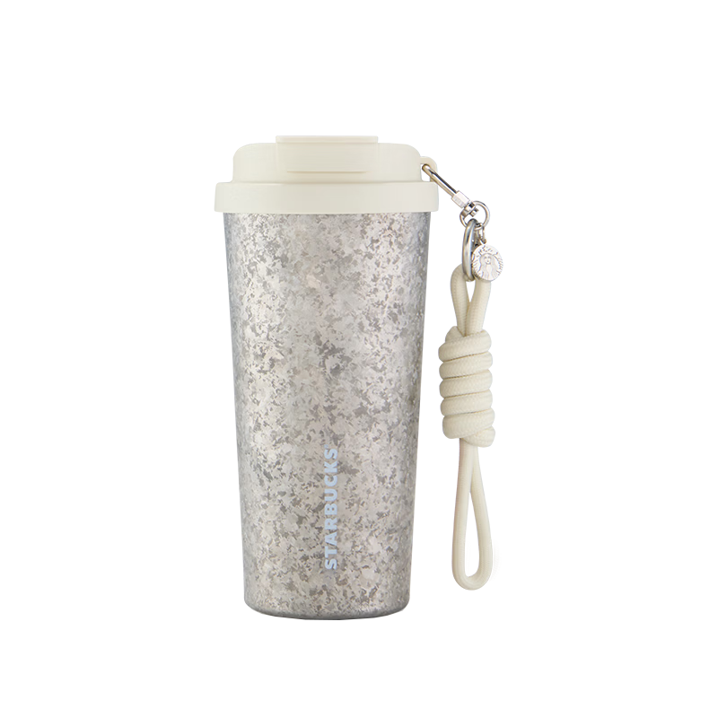 Starbucks Pure Titanium Dual-Drink Mug