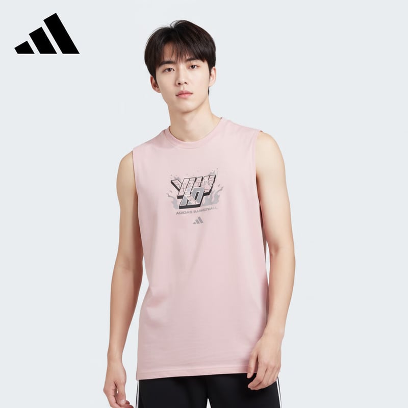 Adidas Men's Basketball Tank Top