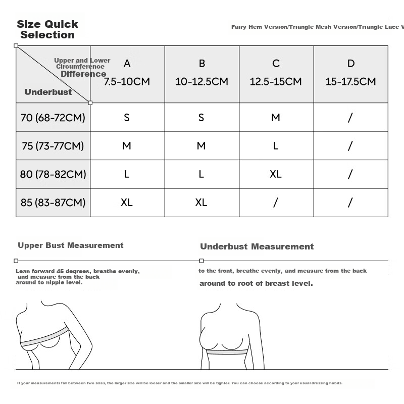 Bananain Comfortable Lace Bra 303A