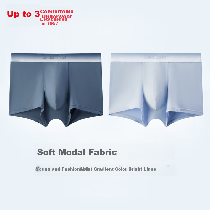 Hongdou Men's Antibacterial Cotton Underwear