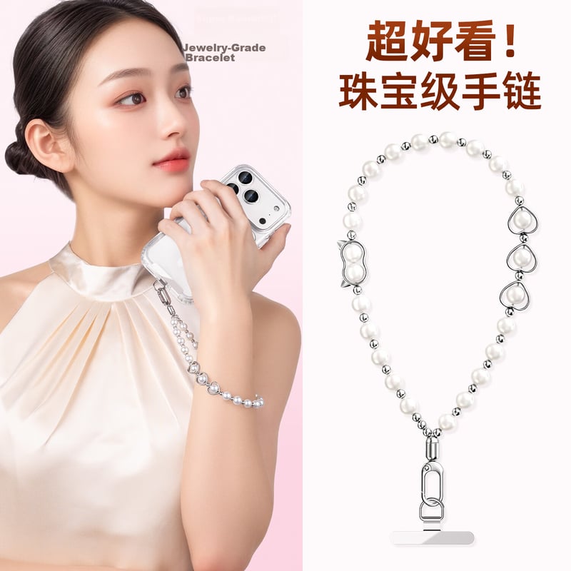 Yingyue Anti-Lost Phone Lanyard with Clip