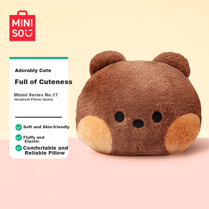 MINISO Minini Head-Shaped Plush Pillow
