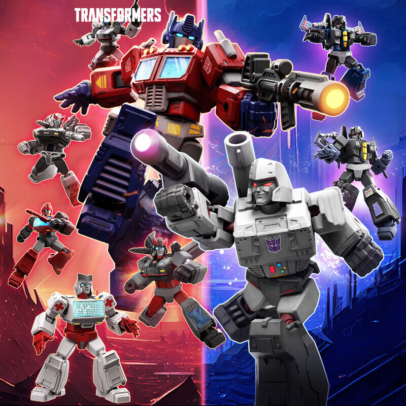 Quweitongnian Transformers: All-Stars Edition Building Blocks