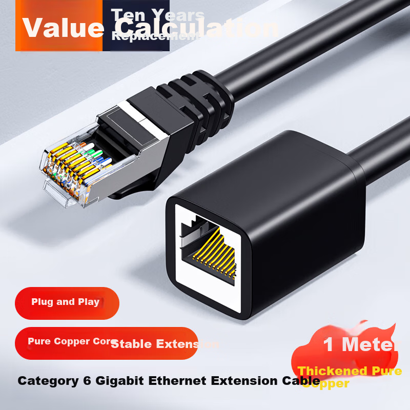 Pure Copper Cat6 Ethernet Cable Extension