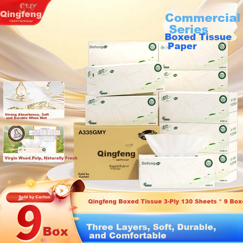 Qingfeng 3-Ply Facial Tissue with Light Scent