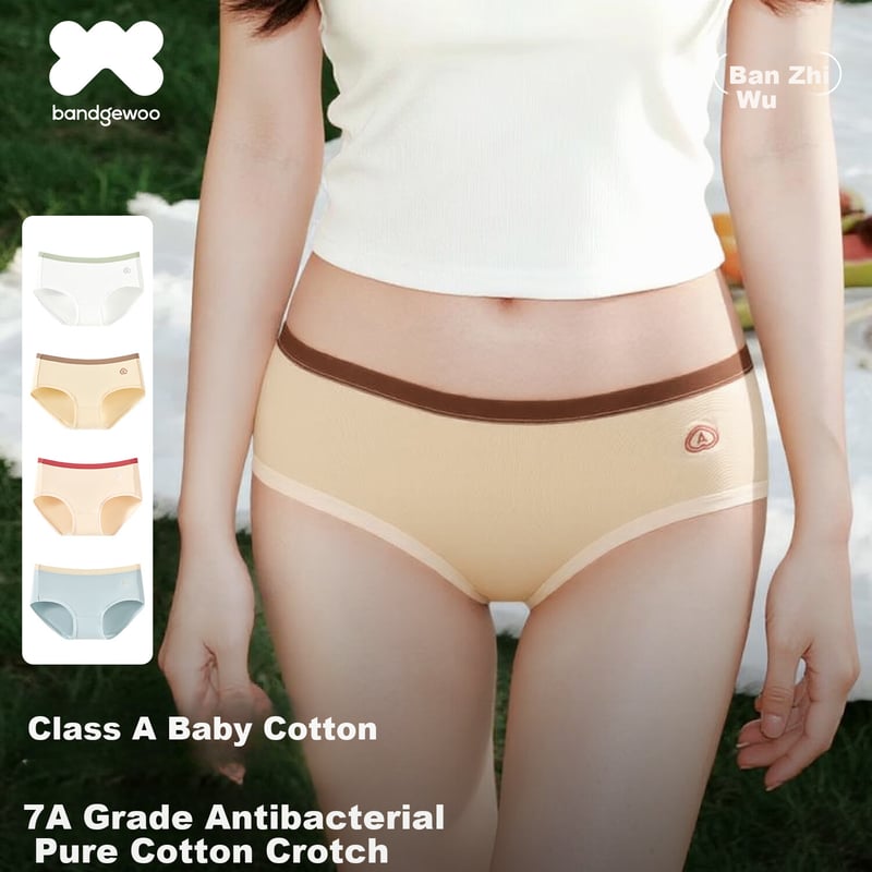 Bandgewoo Women's Cotton Underwear