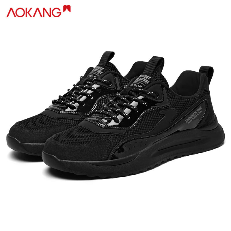 Aokang Men's Autumn Hollow Mesh Casual Sneakers
