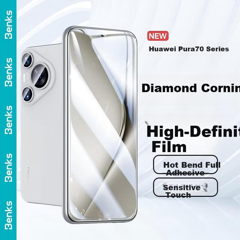 Benks Huawei Pura80/70 Corning Tempered Glass Protector