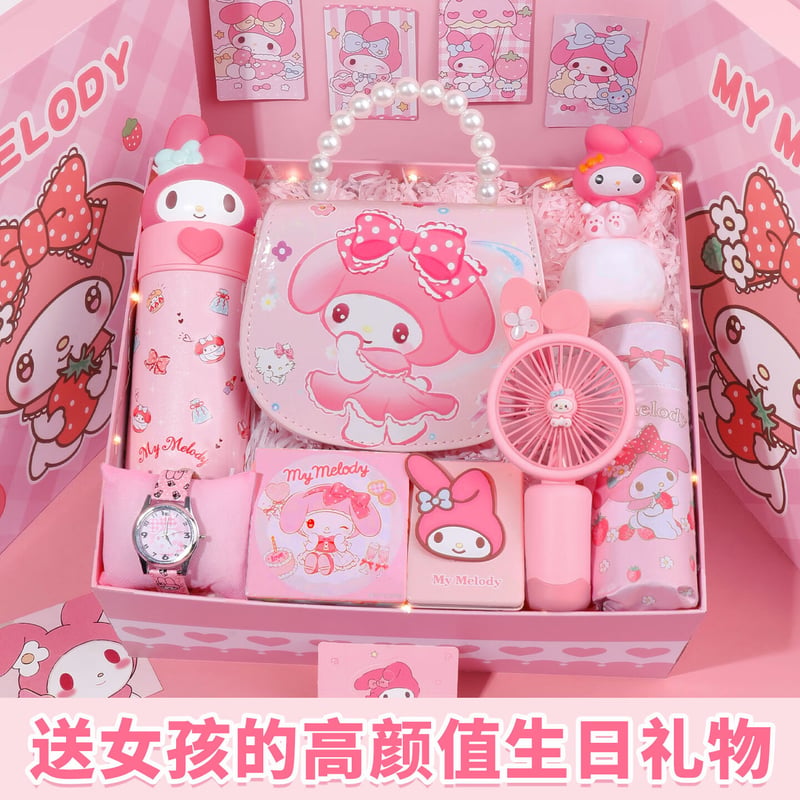 My Melody Xingxingpaoyinhe Pretend Play Toy