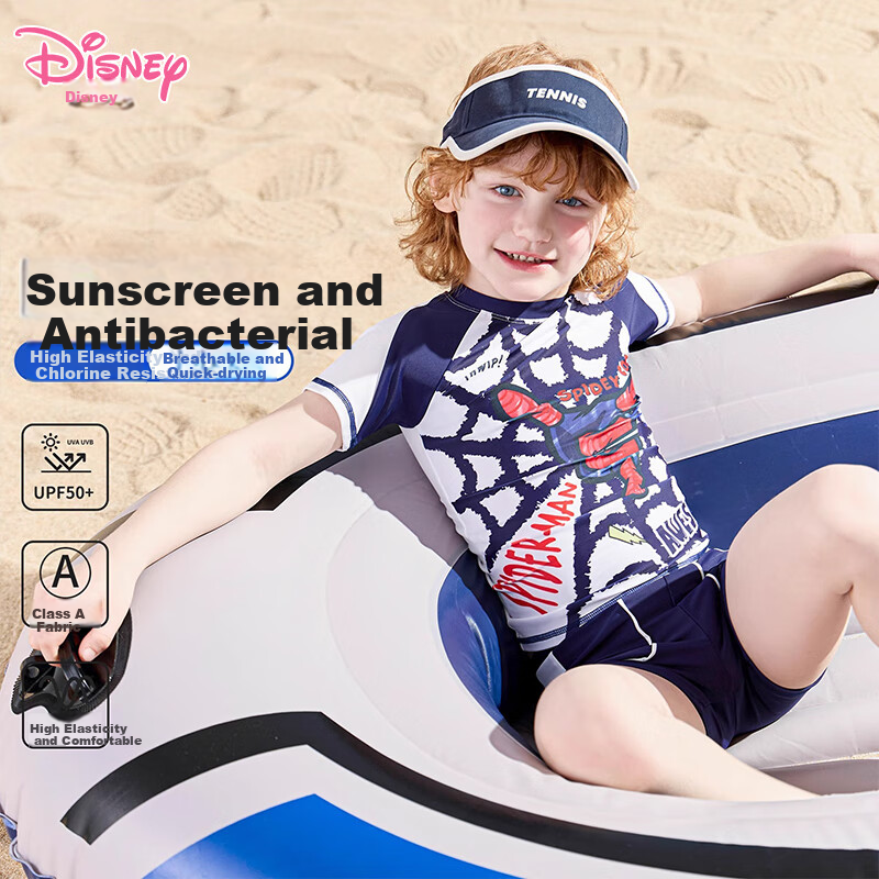 Dishini Boys' Quick-Dry UV Swimsuit