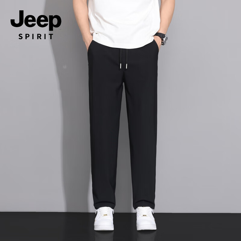 JEEP SPIRIT Men's Summer Casual Ice Silk Pants