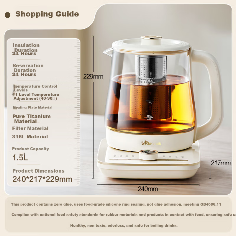 Bear Pure Titanium Health Pot - 1.5L