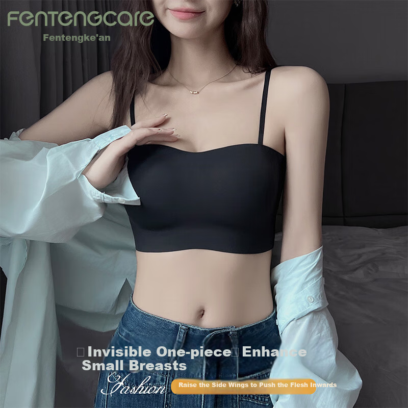 FENTENGCARE Bandeau Bra for Small Breasts Push-Up