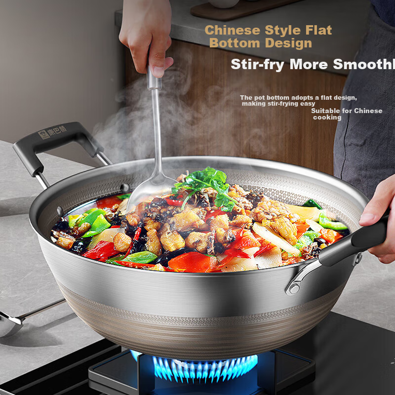 KBH Wok with Titanium Honeycomb Double Handle Stew Pot