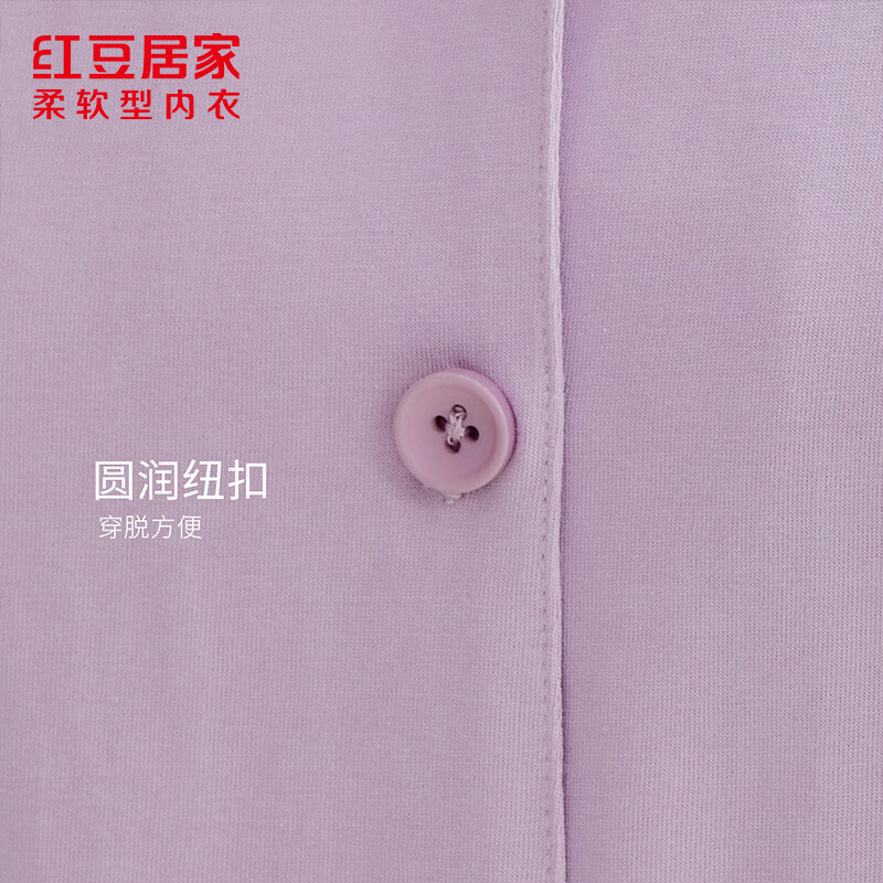Hodohome Women's Double-Sided Cotton Pajamas