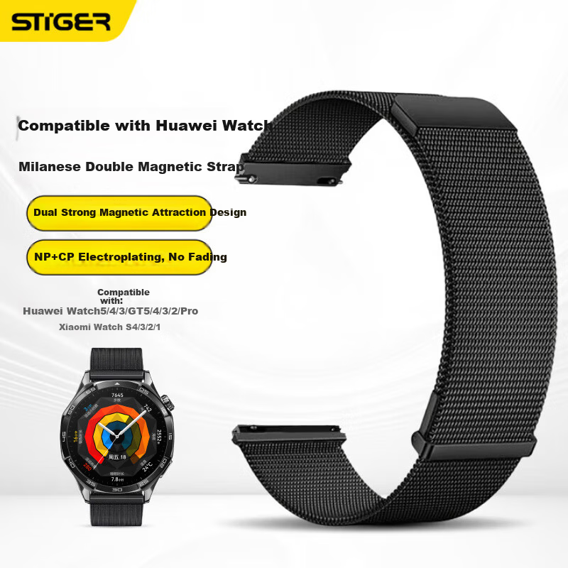 Stiger Upgraded Double Magnetic Milanese Band for Huawei Watch