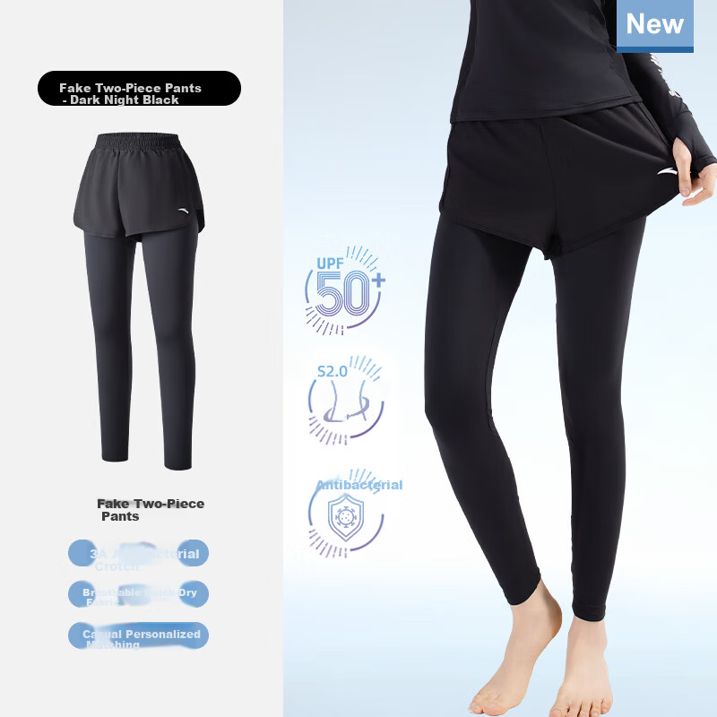 Anta Women's Slim Long Sleeve Surf Swimsuit