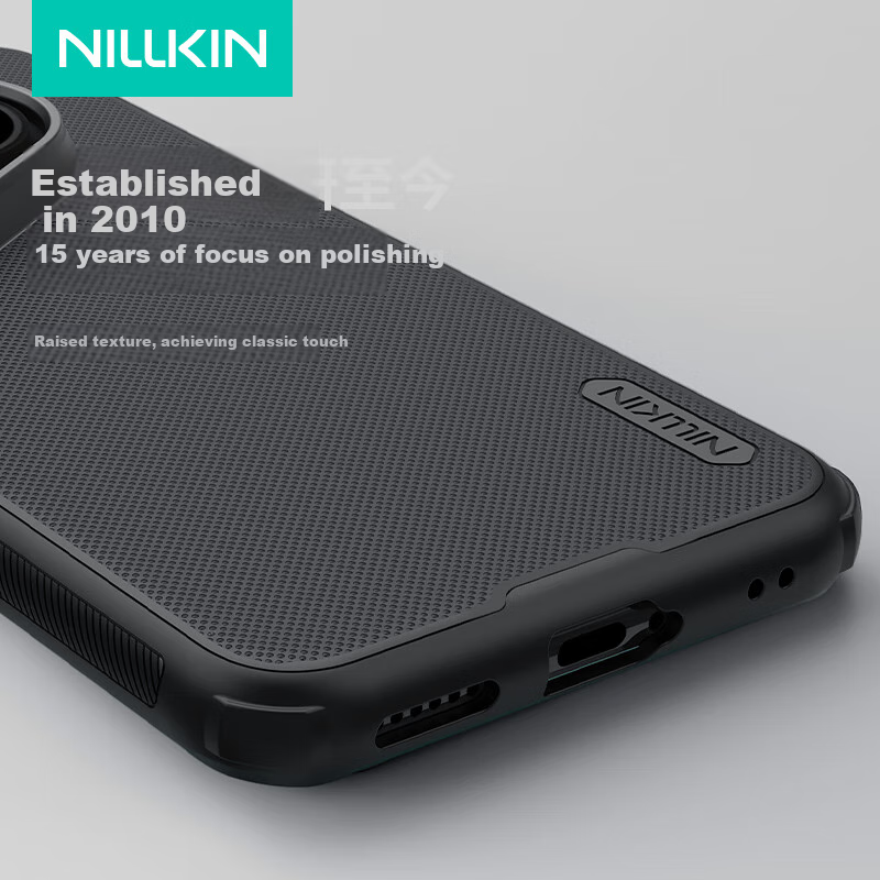 NILLKIN Magnetic Case for Huawei Pura80Pro/Pro+ - Shockproof Anti-Fingerprint