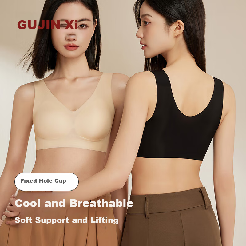 GUJIN Wireless Sports Bra with Fixed Cups